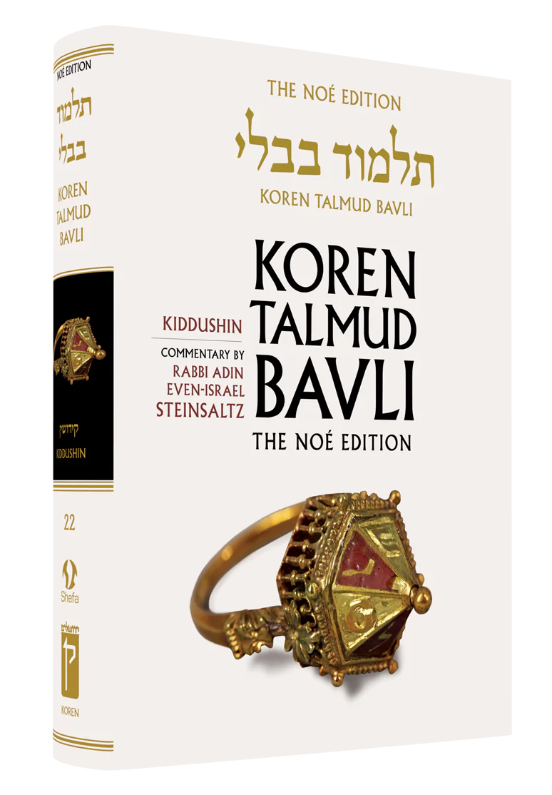 תמונת מוצר 1