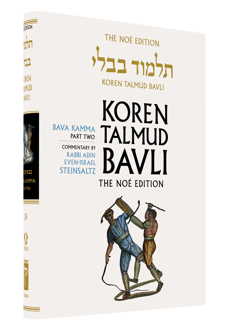 תמונת מוצר 1