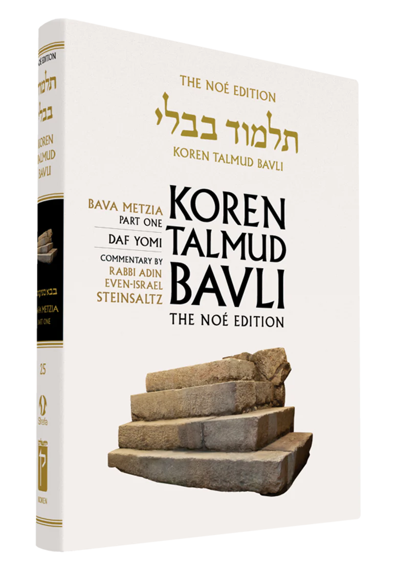 תמונת מוצר 1