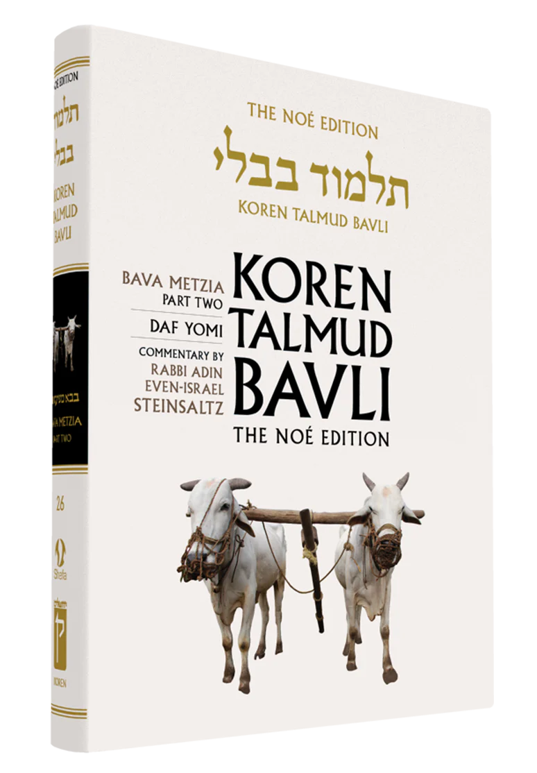 תמונת מוצר 1