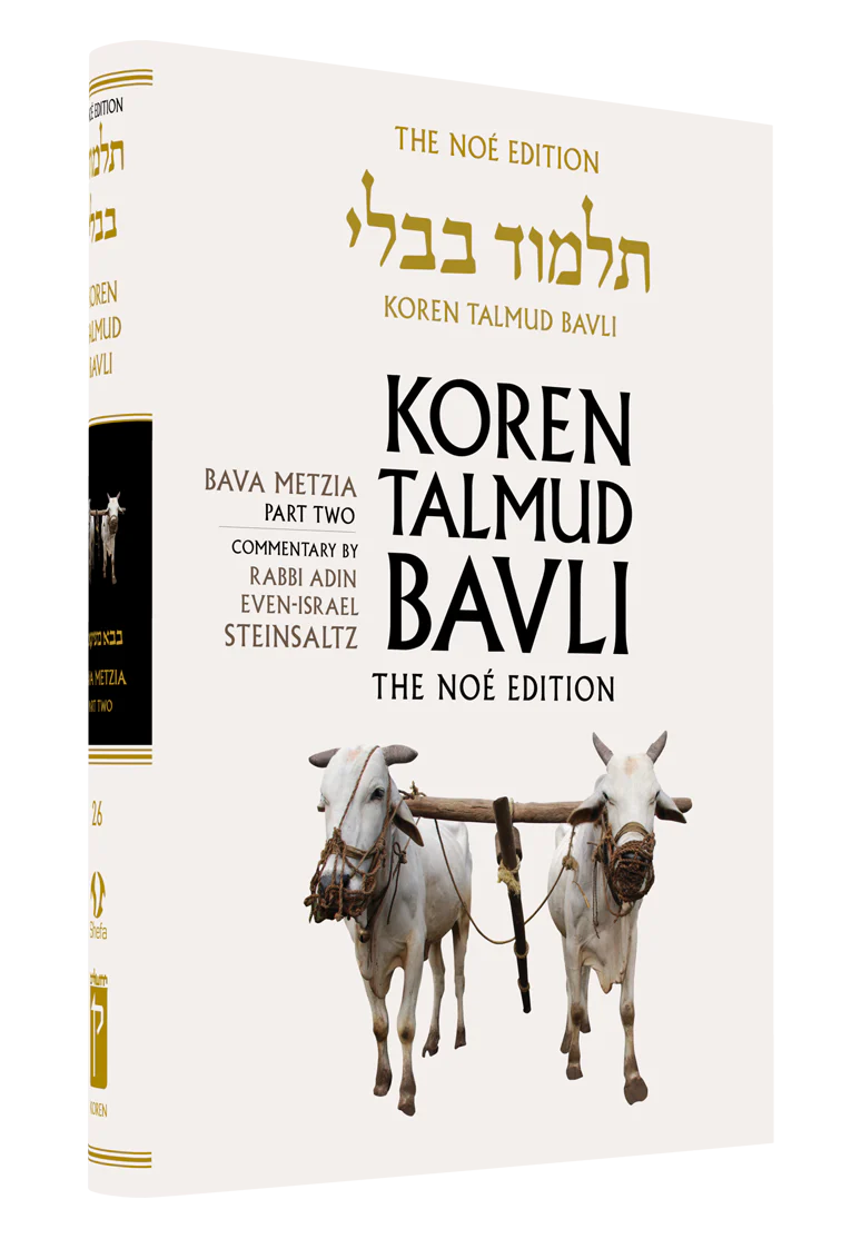 תמונת מוצר 1