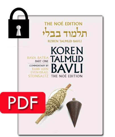תמונת מוצר 1