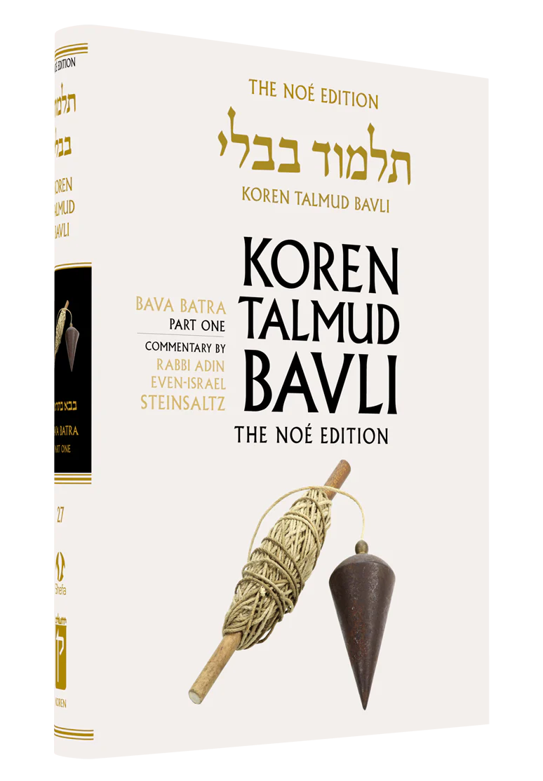 תמונת מוצר 1