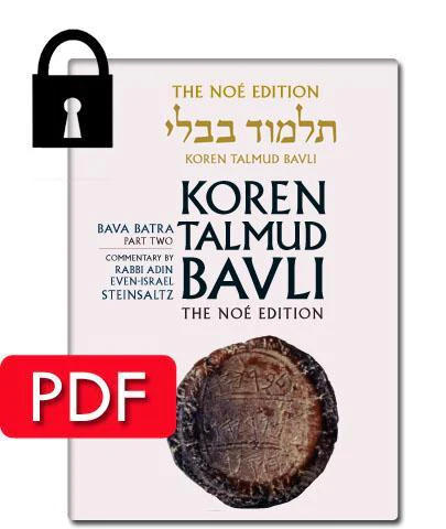 תמונת מוצר 1