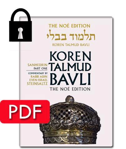 תמונת מוצר 1