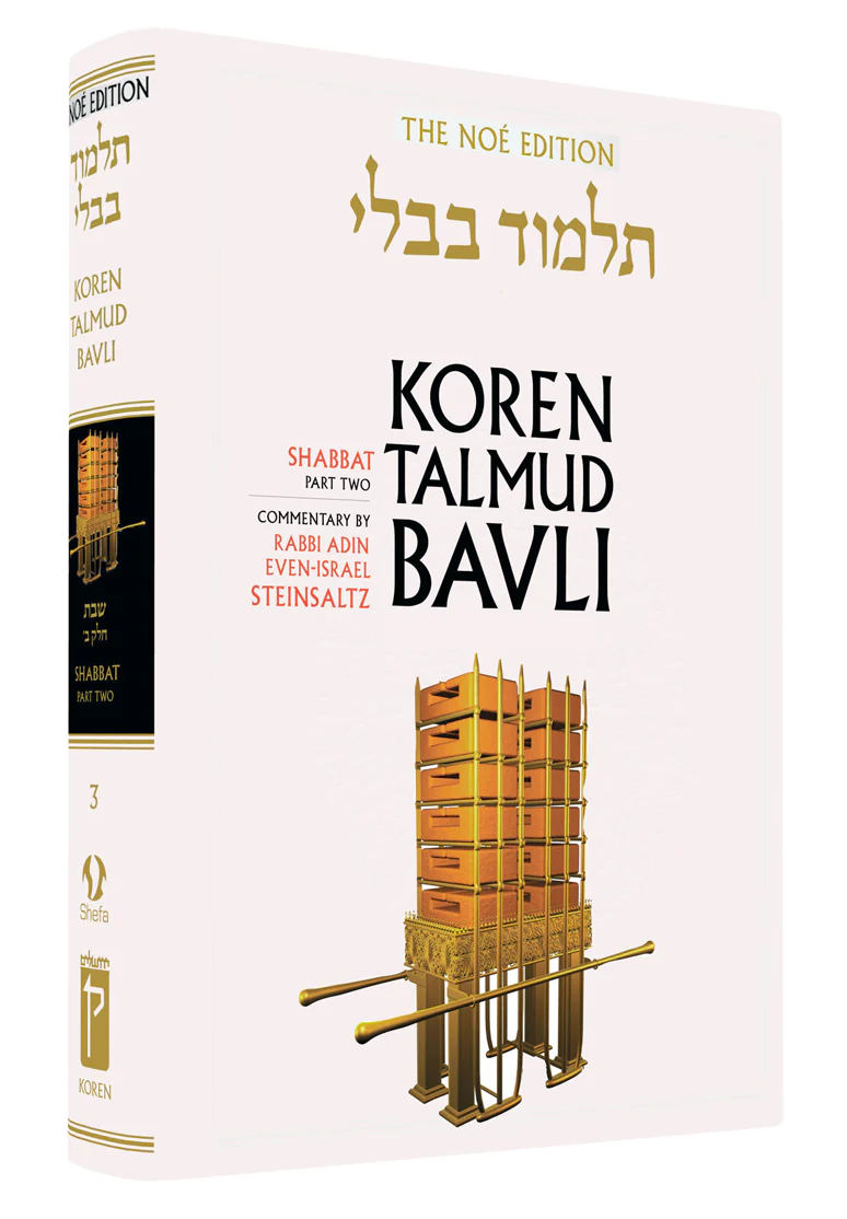 תמונת מוצר 1