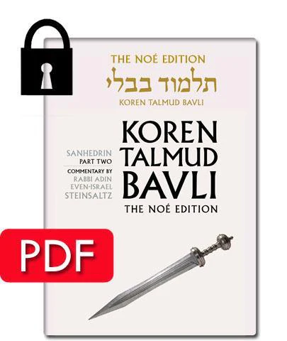 תמונת מוצר 1