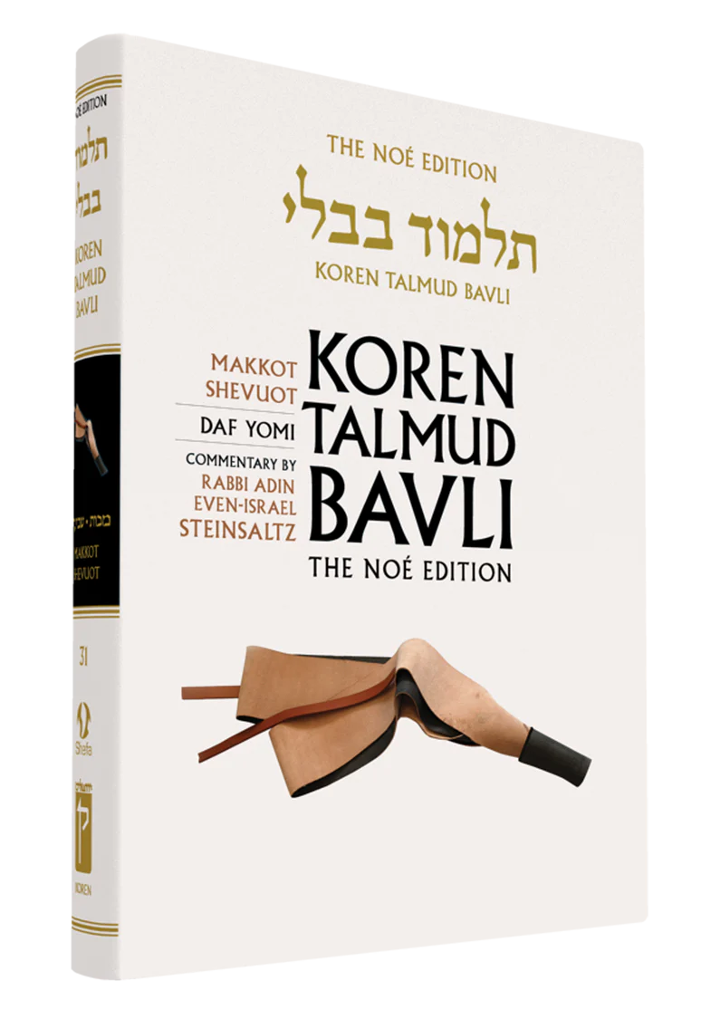 תמונת מוצר 1