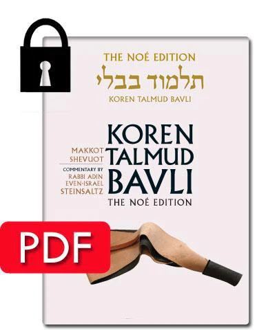 תמונת מוצר 1