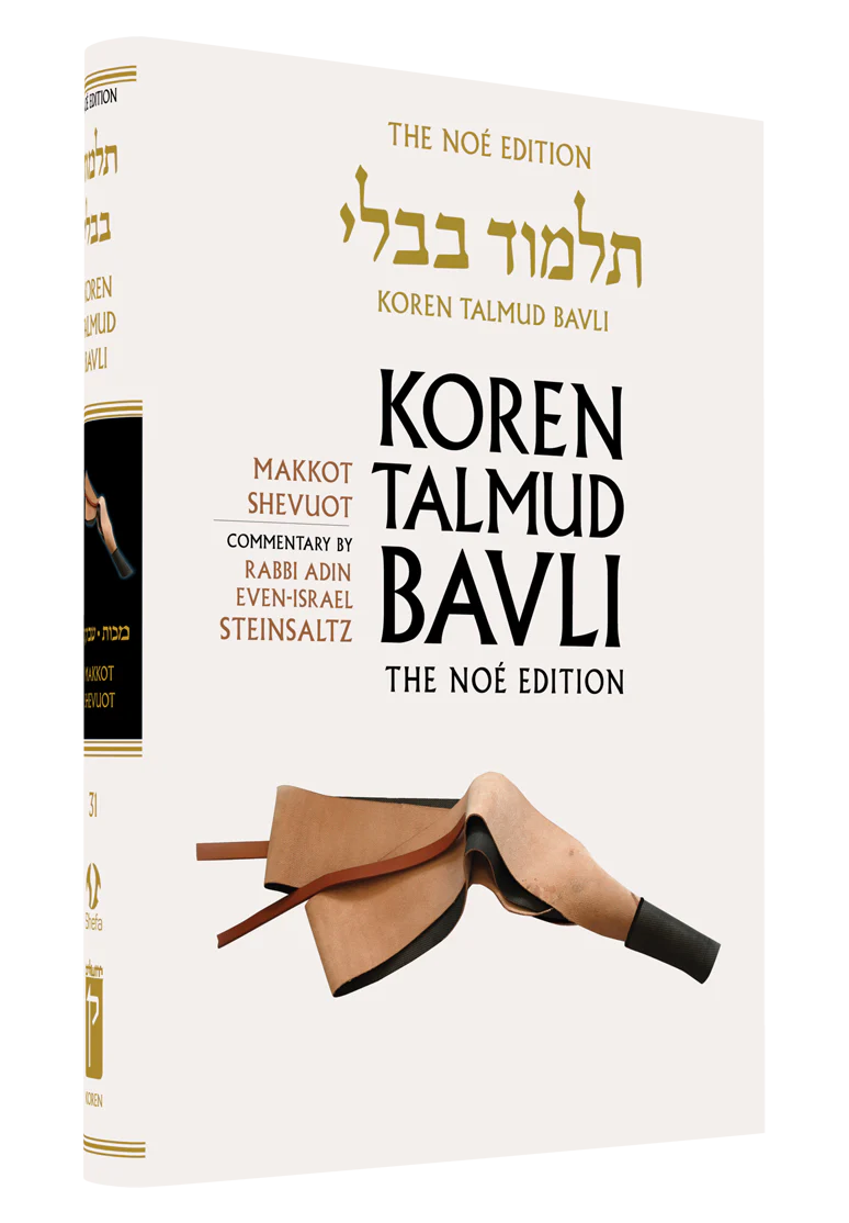 תמונת מוצר 1