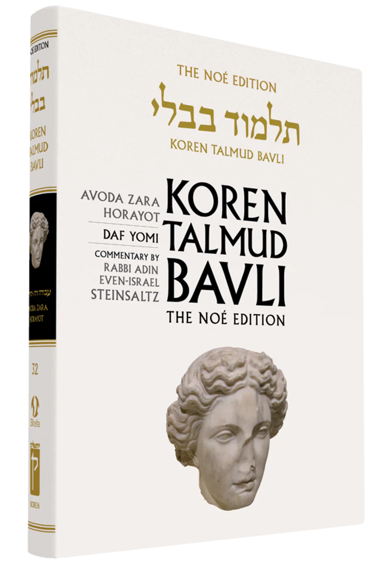 תמונת מוצר 1