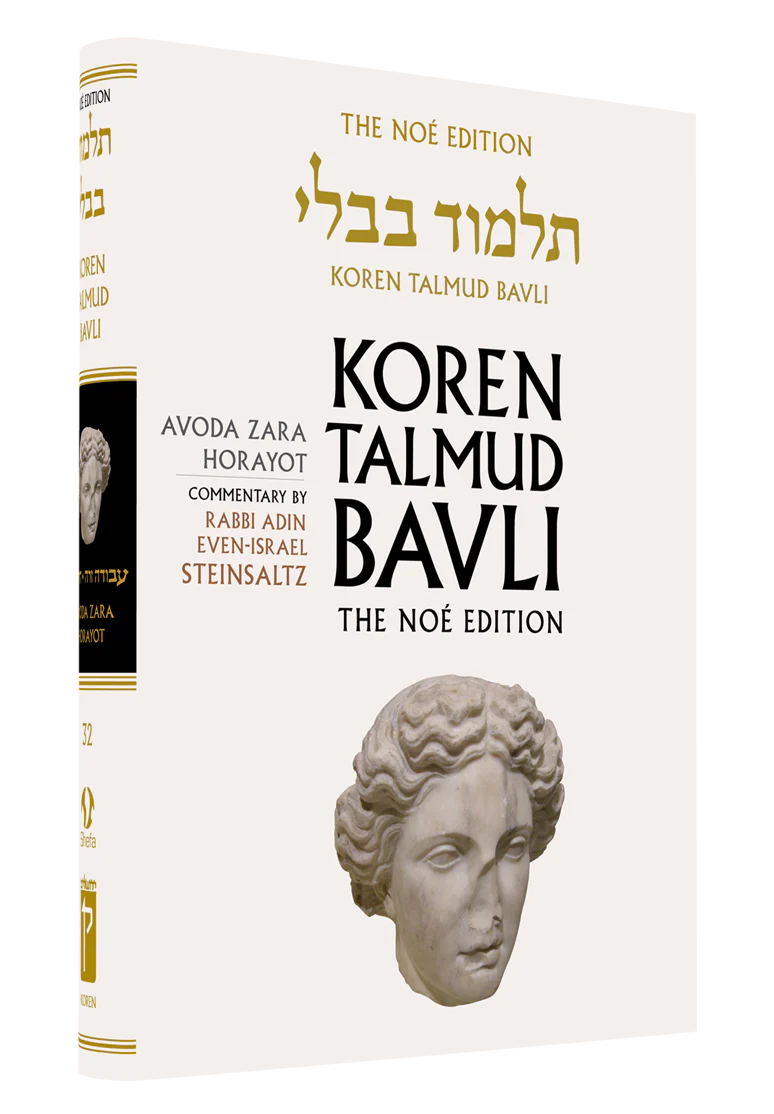 תמונת מוצר 1