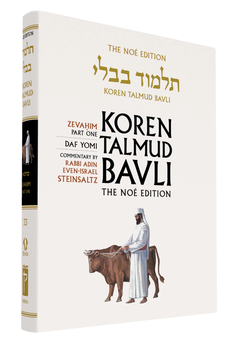 תמונת מוצר 1