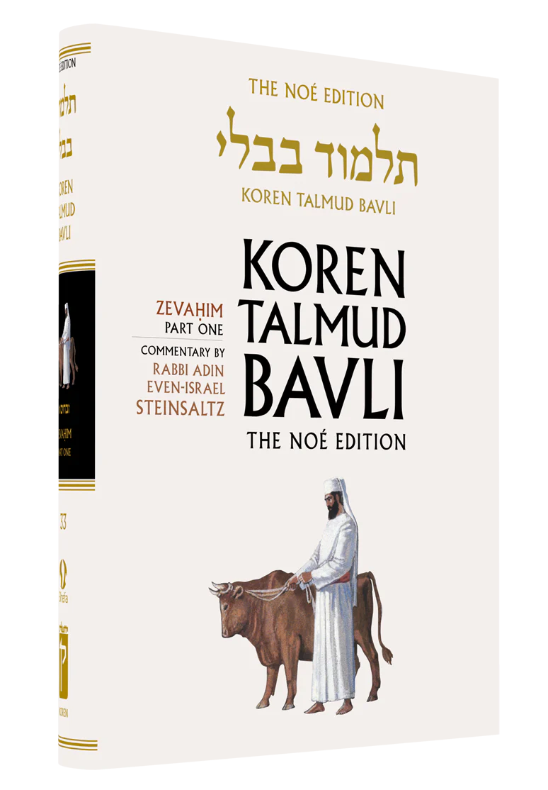 תמונת מוצר 1