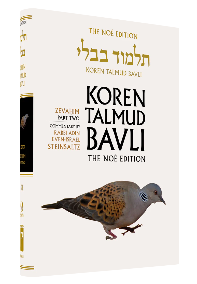 תמונת מוצר 1