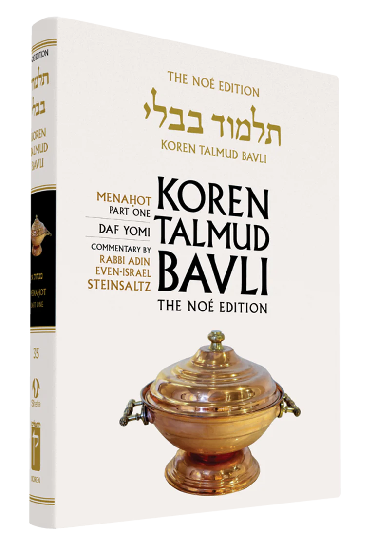 תמונת מוצר 1