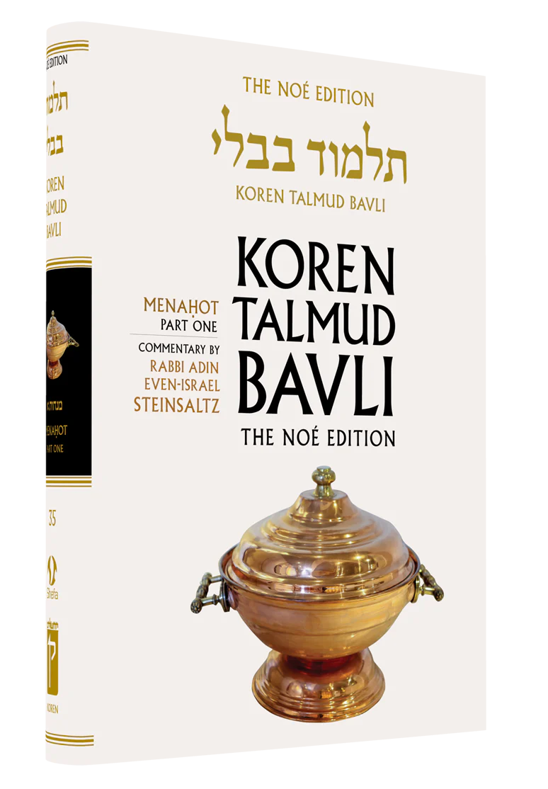 תמונת מוצר 1