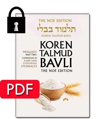 תמונת מוצר 1