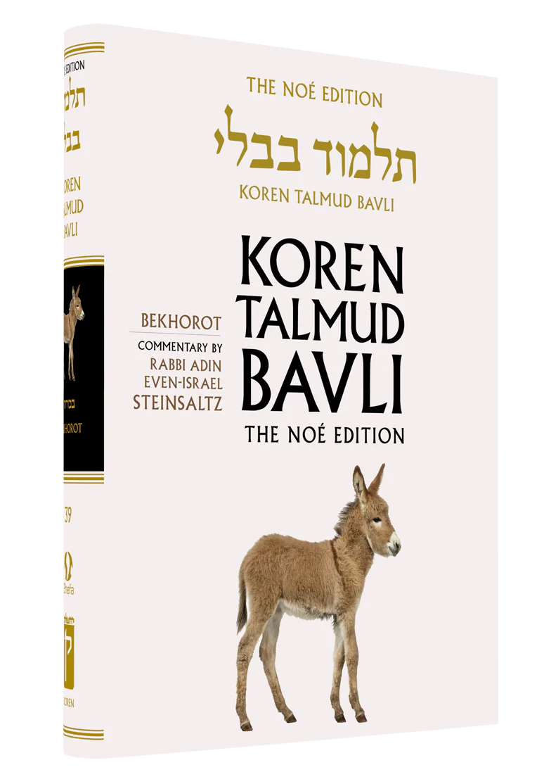 תמונת מוצר 1