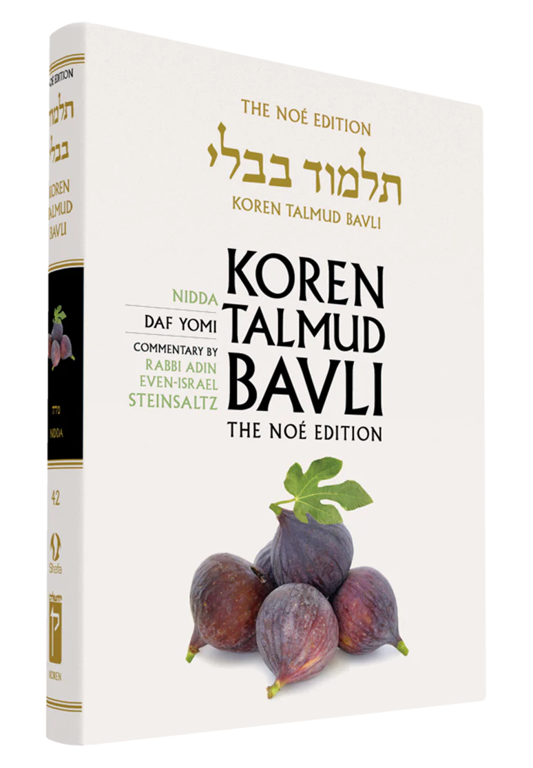 תמונת מוצר 1