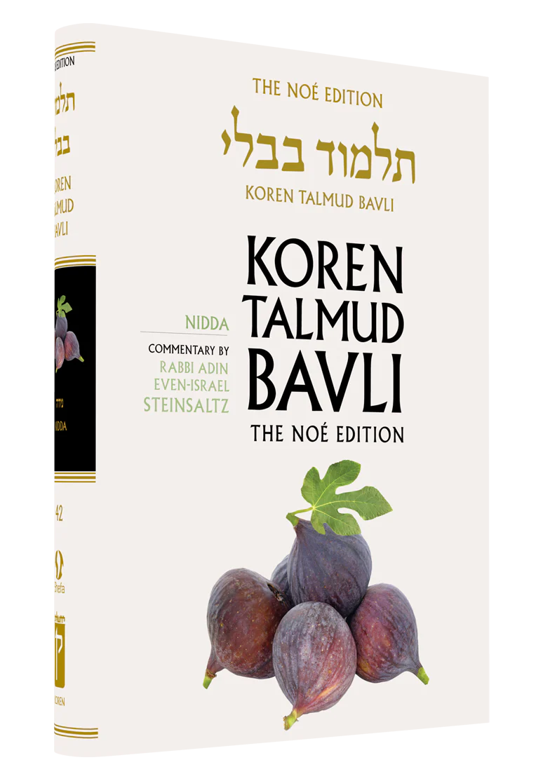 תמונת מוצר 1