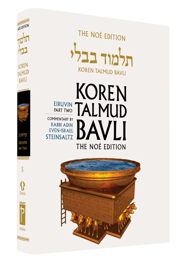 תמונת מוצר 1