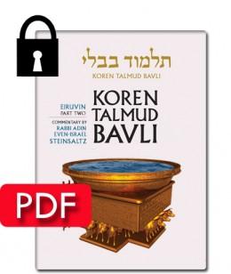 תמונת מוצר 1