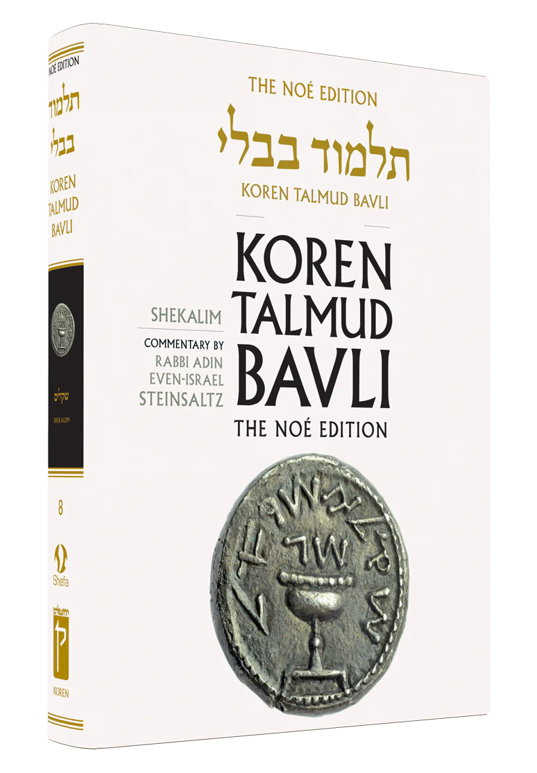 תמונת מוצר 1