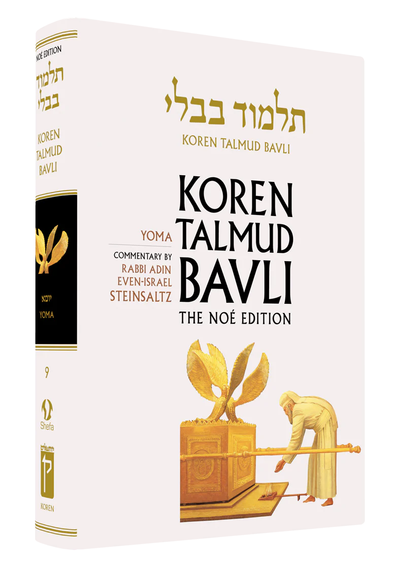 תמונת מוצר 1