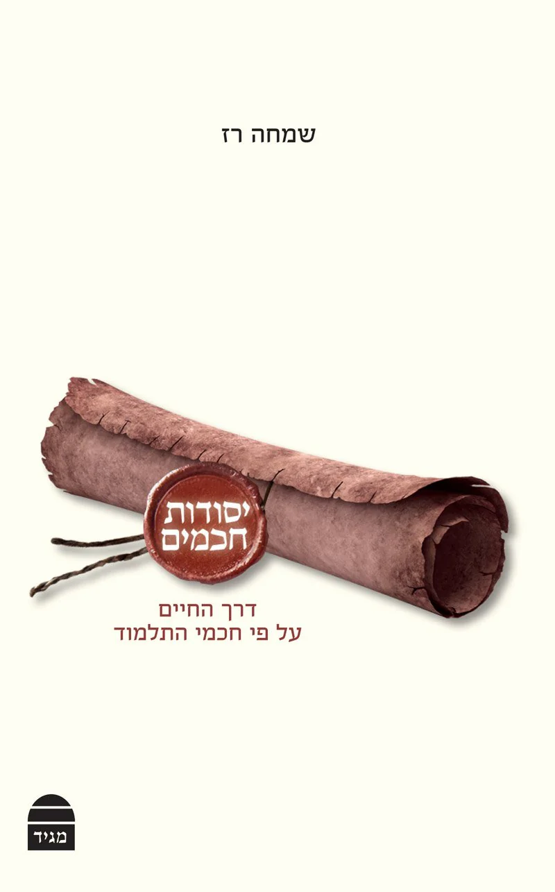 תמונה ממוזערת 1